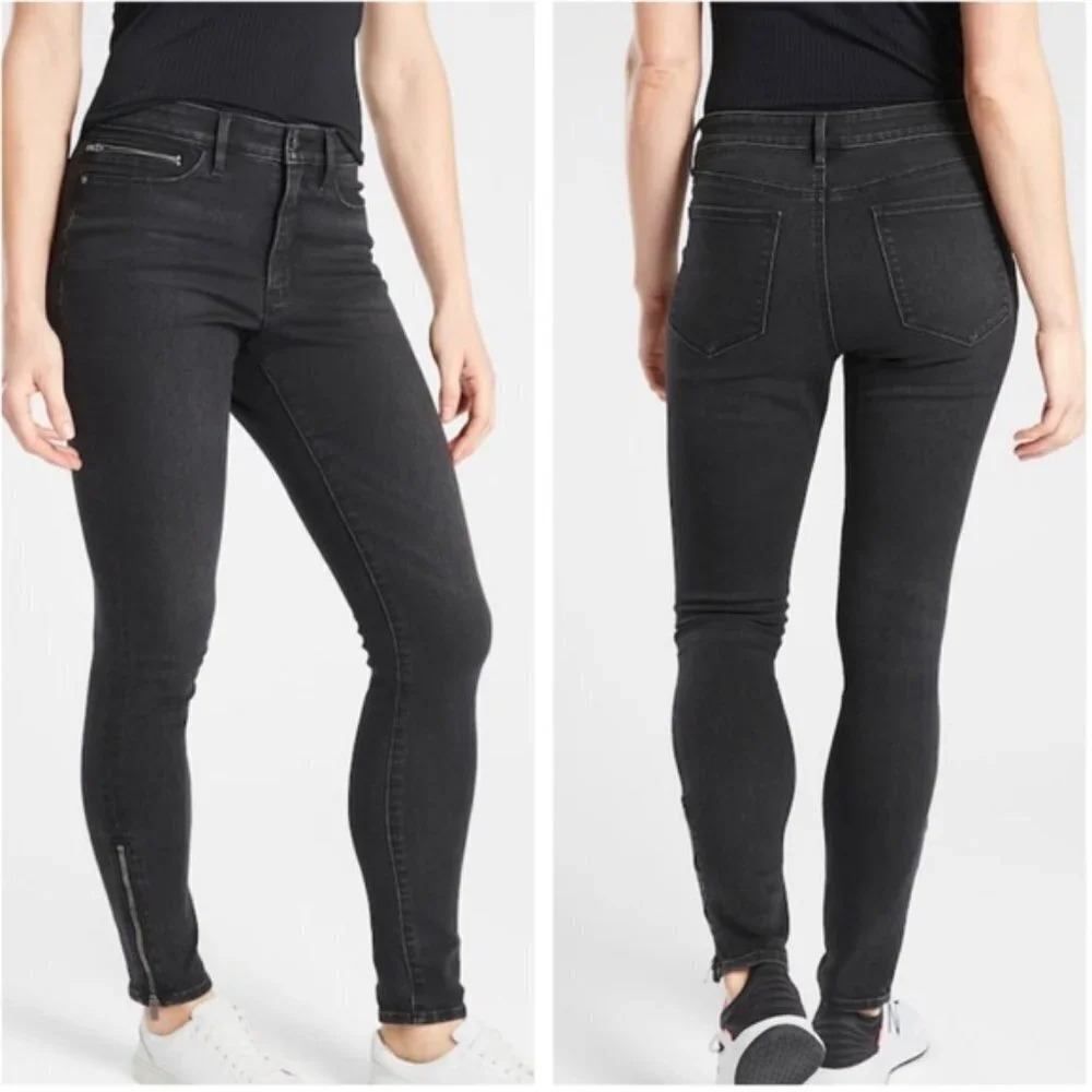 Athleta Sculptek Ankle Zip Ultra Skinny Jeans in Carbon - Size 0